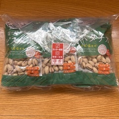 No.6稲葉ピーナツ　ピスタチオ75g１０個セット2000円の画像