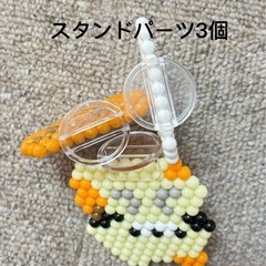 アクアビーズ すみっコぐらしセットの画像