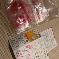 母乳パック　２０枚中１４枚ありの画像