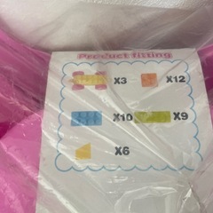 持ち運びブロック　机椅子の画像