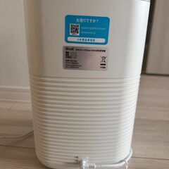 レボイト小型空気清浄機の画像