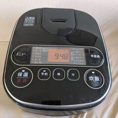 Rice Cooker / 炊飯器の画像