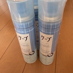 花王ケープ(無香料) の画像