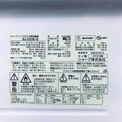 ID:rg221211 【自社配送エリア内限定】シャープ SHARP 冷蔵庫 一人暮らし 中古 2019年製 2ドア 225L シルバー ファン式 右開き SJ-D23E-S  【リユース品：状態B】【送料無料】【設置費用無料】の画像