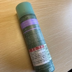 ドライシャンプー の画像