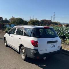 ★ADバン・車検付・3万キロ・26年式・４ナンバー・諸費用込★の画像