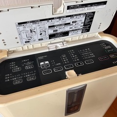 空気清浄機　加湿器　ダイキンの画像