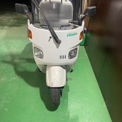 実働　書類あり　キャノピー　ジャイロの画像