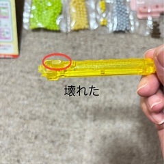 アクアビーズ 補充画像の画像