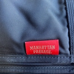 MANHATTAN PASSAGE ビジネスバッグ　ショルダー付きの画像