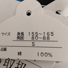 【新品・限定品】ディズニー　記念スウェットパーカー　黒の画像