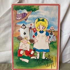 昭和レトロ　付録の画像