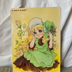 昭和レトロ　付録の画像