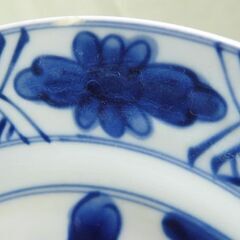 ☆橘吉 たち吉 皿 ３枚【中古】の画像