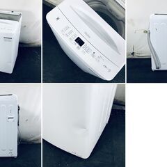 ID:sg220201 ハイアール Haier 洗濯機 一人暮らし 中古 2022年製 全自動洗濯機 4.5kg ホワイト 送風 乾燥機能付き JW-U45A(W)  【リユース品：状態B】【送料無料】【設置費用無料】の画像