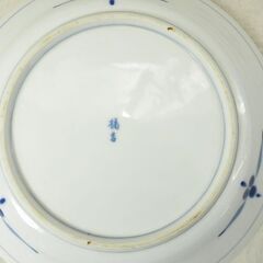 ☆橘吉 たち吉 皿 ３枚【中古】の画像