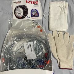 weissenfels(バイセンフェルス)社 亀甲型金属製チェーン 『イージーテックM30 6A』　新品未使用の画像