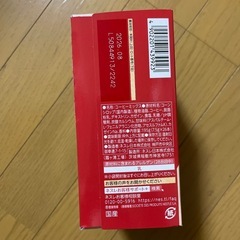 ネスカフふわラテ　未開封　26本の画像