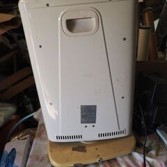 ハロゲンヒーター、１２００W,速暖、暖房の画像