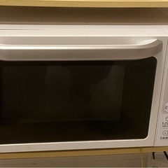 【美品！値下げ対応します！】電子レンジの画像