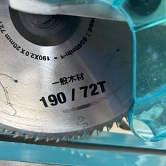 マキタ　スライド丸鋸の画像