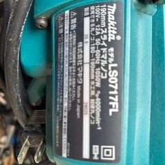 マキタ　スライド丸鋸の画像