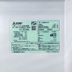 ID:rc12869 【自社配送エリア内限定】三菱 MITSUBISHI 冷蔵庫 ファミリー 中古 2019年製 3ドア 300L ブラウン ファン式 右開き MR-CX30BKE-BR  【リユース品：状態B】【送料無料】【設置費用無料】の画像