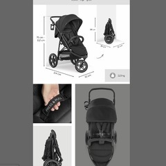 ハウク社　3輪ベビーカー　25kgまでOKの画像