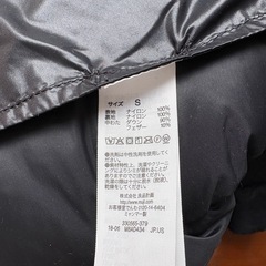 無印良品　ダウン　メンズS　ブラックの画像