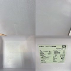 I347 🌈 ジモティー限定価格！AQUA 冷蔵庫 (272L) ⭐ 動作確認済 ⭐ クリーニング済の画像