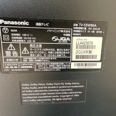 パナソニック 55型テレビ（2024年製）の画像