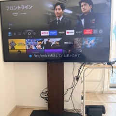 パナソニック 55型テレビ（2024年製）の画像