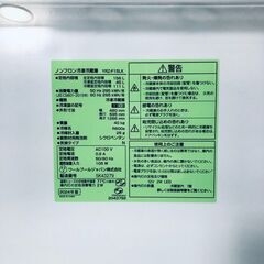 ID:rc12871 REFAGE 冷蔵庫 一人暮らし 中古 2024年製 2ドア 156L ブラック ファン式 右開き YRZ-F15LK  【リユース品：状態A】【送料無料】【設置費用無料】の画像