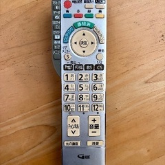 Panasonic プラズマテレビ 42型 TH-P42G1 動作良好（多治見 引き取り）の画像