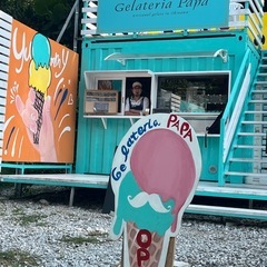 ★オープニングスタッフ募集★お洒落なジェラート屋さん！備瀬フクギ並木の画像