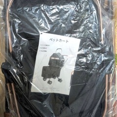 ペットカート 2段 分離型 折りたたみ式 層耐荷重 各20KG 前後ブレーキ付きの画像