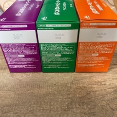 ベビーフード　6袋✖️3箱　おやつにもの画像