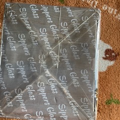 リラックマsippers Glass
の画像