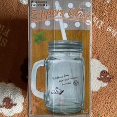 リラックマsippers Glass
の画像