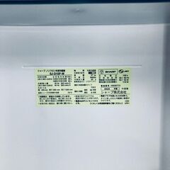 ID:rc12872 シャープ SHARP 冷蔵庫 一人暮らし 中古 2025年製 2ドア 152L ホワイト ファン式 両方開き SJ-D15P-W  【リユース品：状態B】【送料無料】【設置費用無料】の画像