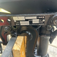 トーハツ　2スト　2馬力改の画像