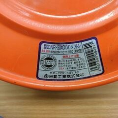 日動工業 コードリール 全長30ｍ NR-304D 屋内型 125V ソフトン 延長コード 札幌 北20条店の画像