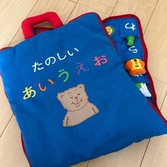 あいうえお　おもちゃ　知育の画像