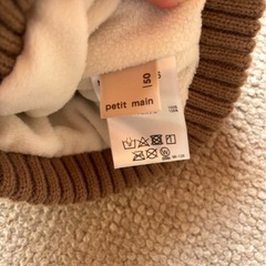 36、プティマイン　ニット帽の画像