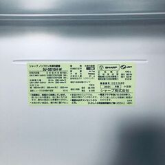 ID:rc12874 シャープ SHARP 冷蔵庫 一人暮らし 中古 2021年製 2ドア 152L ホワイト ファン式 両方開き SJ-GD15H-W  【リユース品：状態B】【送料無料】【設置費用無料】の画像