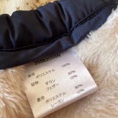 防寒ベビーケープの画像