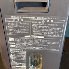 石油ファンヒーターの画像