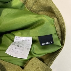 JEANASiS グリーンスラックス　Fの画像