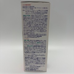 新品未使用品　デンタルラボ　ポリデント　歯磨き粉　　　部分入れ歯用洗浄の画像