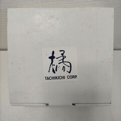 たち吉 Adam&Eve 深緑ライン カップ＆ソーサー ２客セット　洋食器 コーヒーカップ 上品デザイン 　251119-3Tの画像